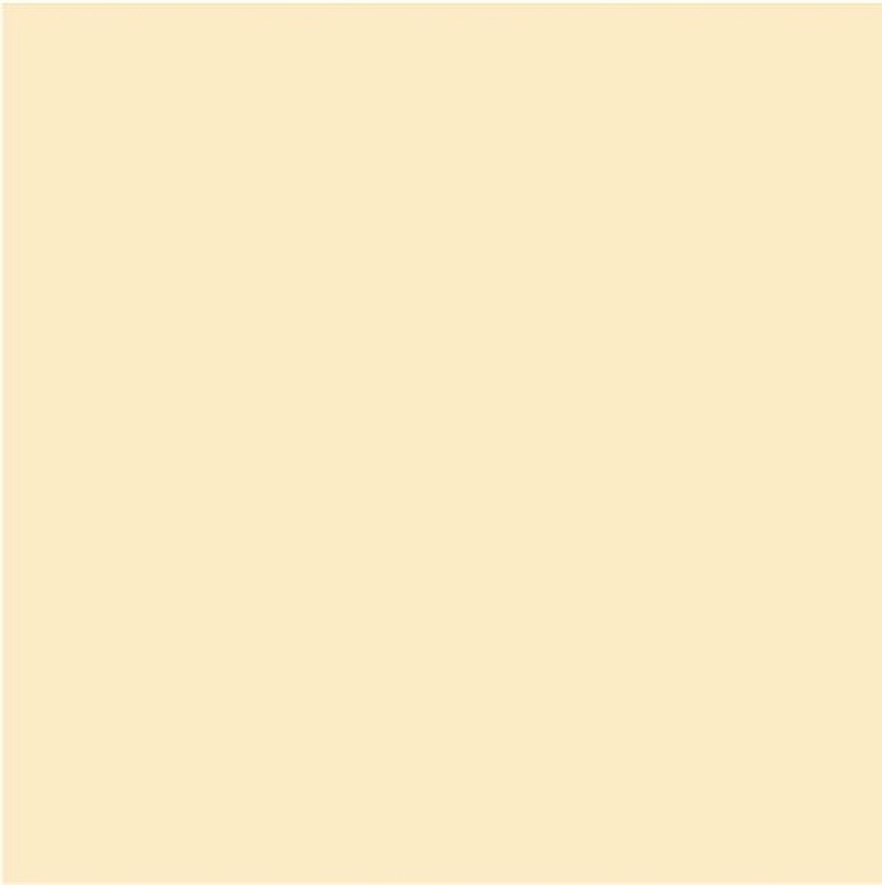 Керамическая плитка Kerama Marazzi Калейдоскоп желтый 5011 настенная 20х20 см керамическая плитка kerama marazzi калейдоскоп блестящий оранжевый 5057 настенная 20х20 см