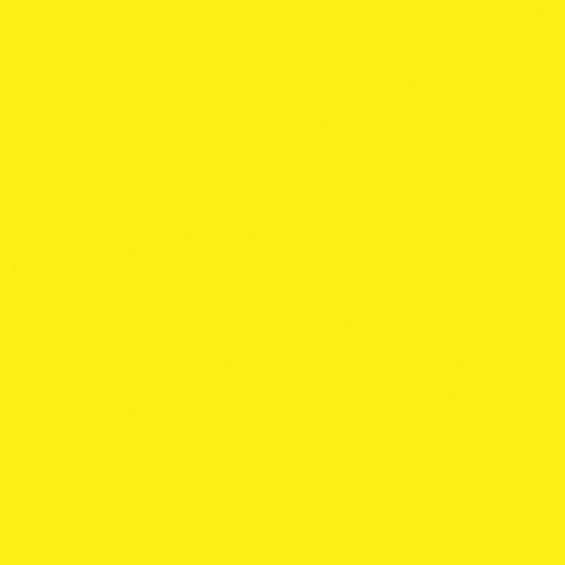 Керамическая плитка Kerama Marazzi Калейдоскоп ярко-желтый 5109 настенная 20х20 см