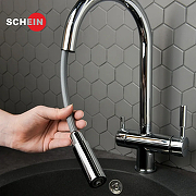 Смеситель для кухни Schein 8631 Хром-2