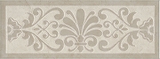 Керамический декор Kerama Marazzi Монсанту 2 бежевый светлый HGD\A503\15145 15х40 см