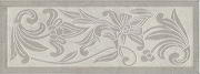 Керамический декор Kerama Marazzi Монсанту 4 серый светлый HGD\B505\15147 15х40 см