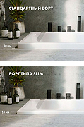 Акриловая ванна Excellent Aurum Slim 150x70 WAEX.AUR15WHS без гидромассажа-4