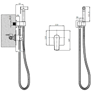 Гигиенический душ со смесителем Splenka S30.53 Хром-1