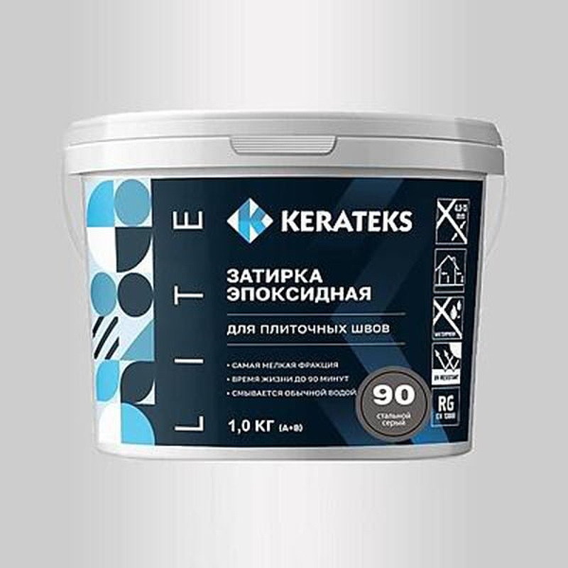 Эпоксидная затирочная смесь Kerateks Lite C.90 Стальной серый  1 кг