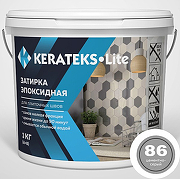 Эпоксидная затирочная смесь  Kerateks Lite C.86 Цементно-серый 1 кг