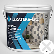 Эпоксидная затирочная смесь  Kerateks Lite C.50 Хамелеон 2.5 кг