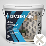 Эпоксидная затирочная смесь  Kerateks Lite C.52 Серебристо-серый 2.5 кг