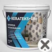 Эпоксидная затирочная смесь  Kerateks Lite  C.53 Антрацит 2.5 кг