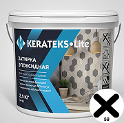 Эпоксидная затирочная смесь  Kerateks Lite C.59 Черный 2.5 кг