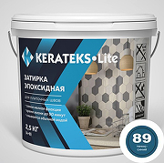 Эпоксидная затирочная смесь  Kerateks Lite C.89 Темно-синий 2.5 кг