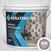 Эпоксидная затирочная смесь  Kerateks Lite C.86 Цементно-серый 2.5 кг