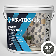 Эпоксидная затирочная смесь  Kerateks Lite C.87 Темно-серый 2.5 кг