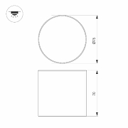 Потолочный светильник Arlight Cylindo 043955 Белый-2