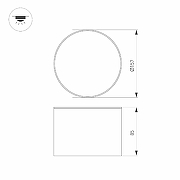 Потолочный светильник Arlight Cylindo 043964 Белый/Черный-2