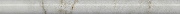 Керамический бордюр Kerama Marazzi Серенада белый глянцевый обрезной SPA056R 2,5х30 см