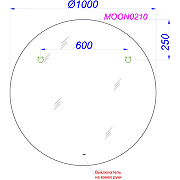 Зеркало Aqwella Moon 100 MOON0210 с подсветкой с бесконтактным выключателем-1