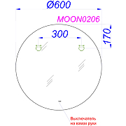 Зеркало Aqwella Moon 60 MOON0206 с подсветкой с бесконтактным выключателем-3