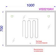 Зеркало Aqwella Vision 100 VIS0210AH с подсветкой и подогревом с бесконтактным выключателем-2