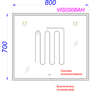 Зеркало Aqwella Vision 80 VIS0208AH с подсветкой и подогревом с бесконтактным выключателем-2