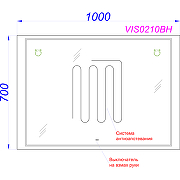 Зеркало Aqwella Vision 100 VIS0210BH с подсветкой и подогревом с бесконтактным выключателем-2