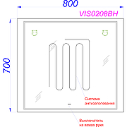 Зеркало Aqwella Vision 80 VIS0208BH с подсветкой и подогревом с бесконтактным выключателем-2