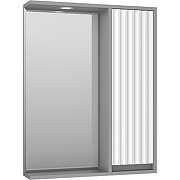 Зеркало со шкафом Brevita Balaton 65 R BAL-04065-01-01П с подсветкой Белое матовое Серое матовое
