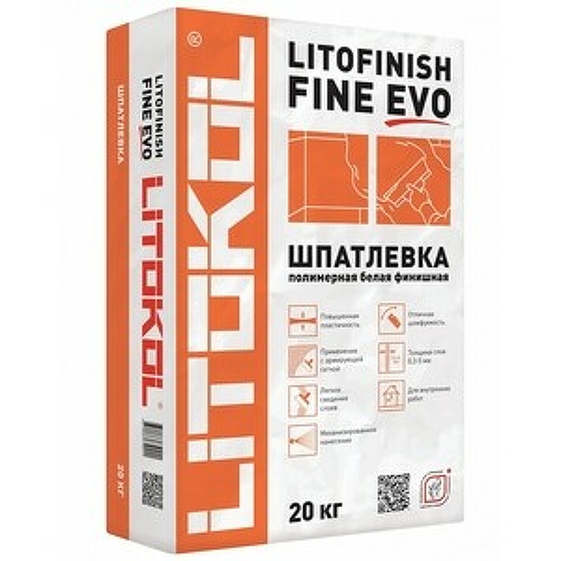 Шпатлевка Litokol Litofinish Fine Evo L0496230002 20 кг шпатлевка somitek fine wr белый 5 кг