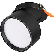 Встраиваемый светильник Arlight Pot 045776 Черный