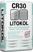 Штукатурка Litokol CR30 L0478360002  25 кг
