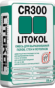 Штукатурка Litokol CR300 L0480000002  25 кг
