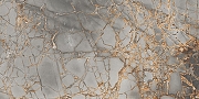 Керамогранит Primavera Grit Granula Golden Stone GG205 60х120 см