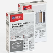 Комплект картриджей Lemark Optima 9920089 от солей жесткости и хлора-2