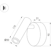 Настенный светильник Arlight Bed 034061 Черный-4