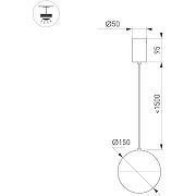 Подвесной светильник Arlight Emisfero 035950 Белый/Черный-2