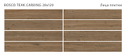Керамогранит Staro Wood Bosco Teak Carving  20х120 см-1
