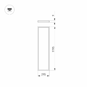 Светодиодная панель Arlight Intenso 043555 Белый-1