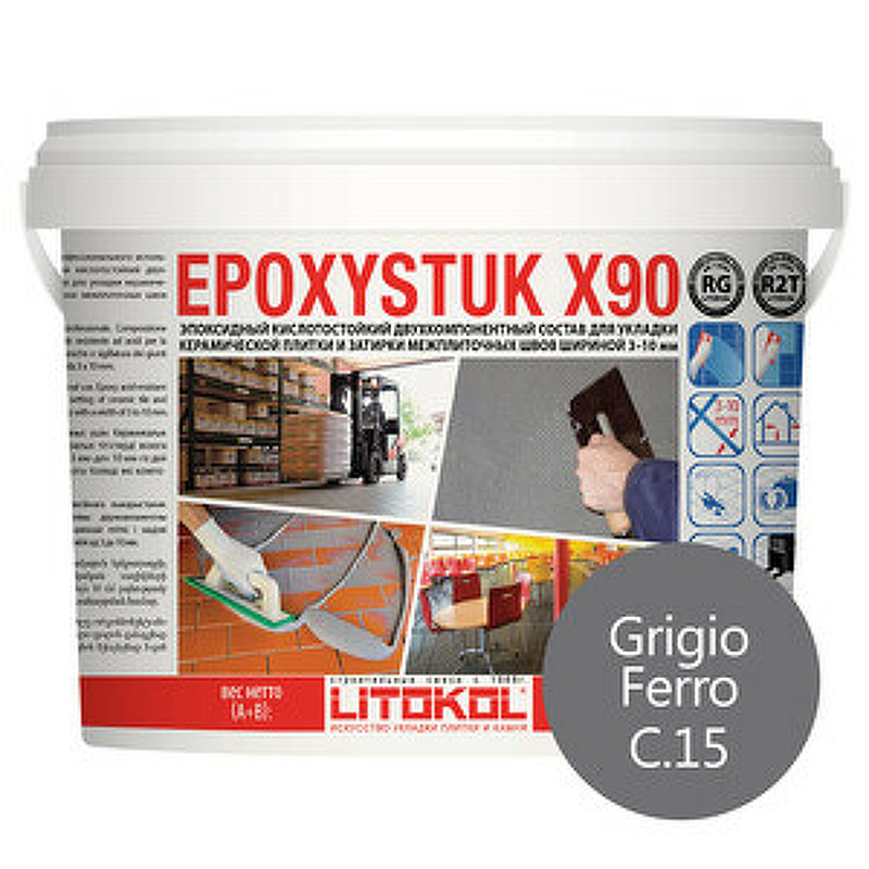 Эпоксидная затирка Litokol EpoxyStuk X90 RG/R2T С.15 Grigio Ferro L0479360002 5 кг эпоксидная затирка litokol epoxystuk x90 rg r2t с 30 grigio perla l0479380003 10 кг