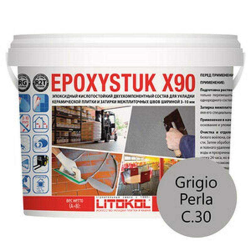 Эпоксидная затирка Litokol EpoxyStuk X90 RG/R2T С.30 Grigio Perla L0479380002 5 кг эпоксидная затирка litokol epoxystuk x90 rg r2t с 30 grigio perla l0479380003 10 кг
