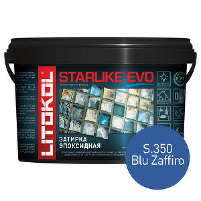 Эпоксидная затирка Litokol Starlike EVO RG/R2T S.350 BLU ZAFFIRO L0485360002  1 кг