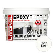 Эпоксидная затирка  Litokol Epoxyelite RG/R2T E.01 Зефир L0482230002 1 кг