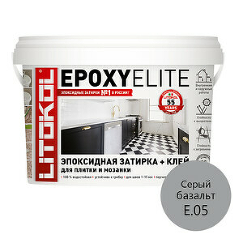 Эпоксидная затирка Litokol Epoxyelite RG/R2T E.05 Серый базальт L0482270002 1 кг