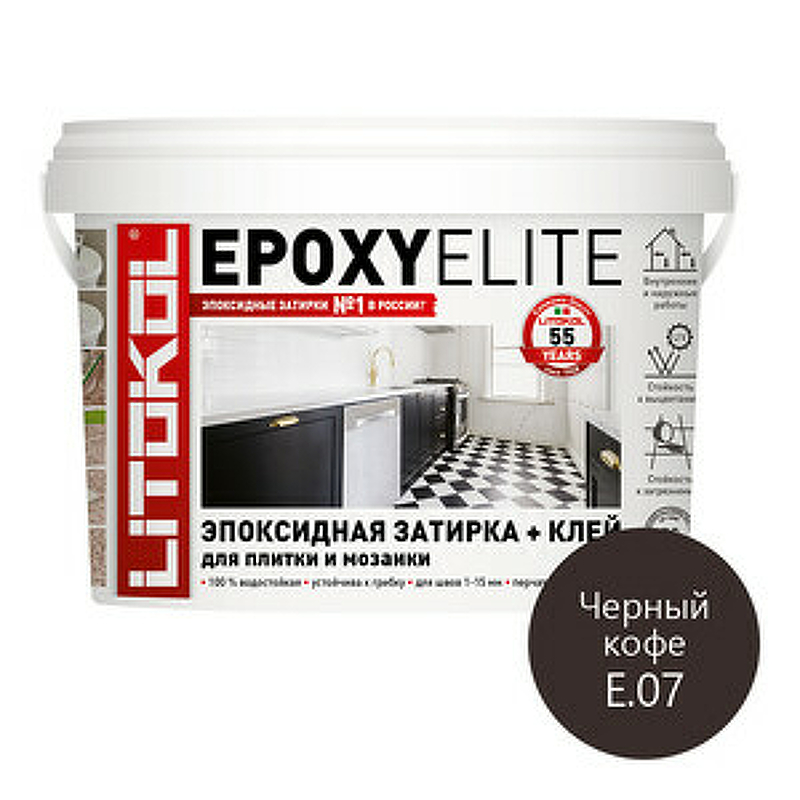 эпоксидная затирка litokol epoxyelite е 07 черный кофе 2 кг Эпоксидная затирка Litokol Epoxyelite RG/R2T E.07 Черный кофе L0482290002 1 кг