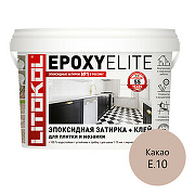Эпоксидная затирка  Litokol Epoxyelite RG/R2T E.10 Какао L0482320002 1 кг