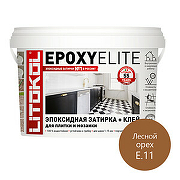 Эпоксидная затирка  Litokol Epoxyelite RG/R2T E.11 Лесной орех L0482330002 1 кг