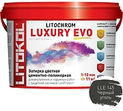 Цементно-полимерная затирка Litokol Litochrom Luxury EVO LLE 145 Черный уголь L0500370002 2 кг