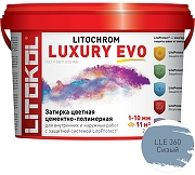 Цементно-полимерная затирка Litokol Litochrom Luxury EVO LLE 360 Сизый L0500590002 2 кг
