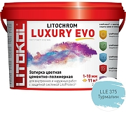 Цементно-полимерная затирка Litokol Litochrom Luxury EVO LLE 375 Турмалин L0500620002 2 кг