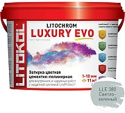Цементно-полимерная затирка Litokol Litochrom Luxury EVO LLE 380 Светло-зеленый L0500630002 2 кг