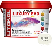 Цементно-полимерная затирка Litokol Litochrom Luxury EVO LLE 200 Белый L0500380002 2 кг