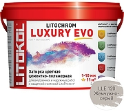 Цементно-полимерная затирка Litokol Litochrom Luxury EVO LLE 120 Жемчужно-серый L0500320002 2 кг